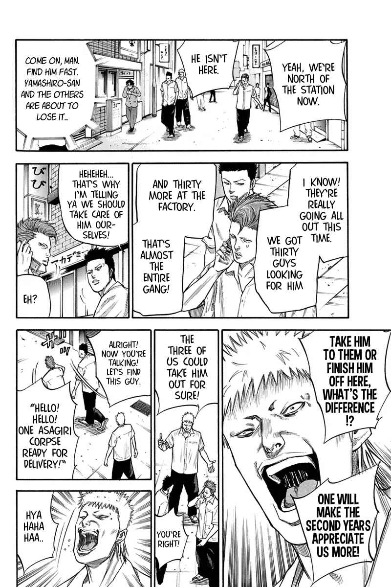 Page 8 Chapter 25 A-bout!