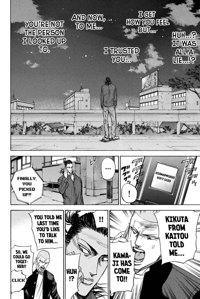 Page 7 Chapter 91 A-bout!