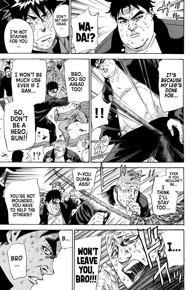 Page 11 Chapter 104 A-bout!