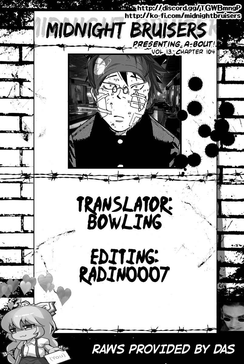 Page 21 Chapter 104 A-bout!