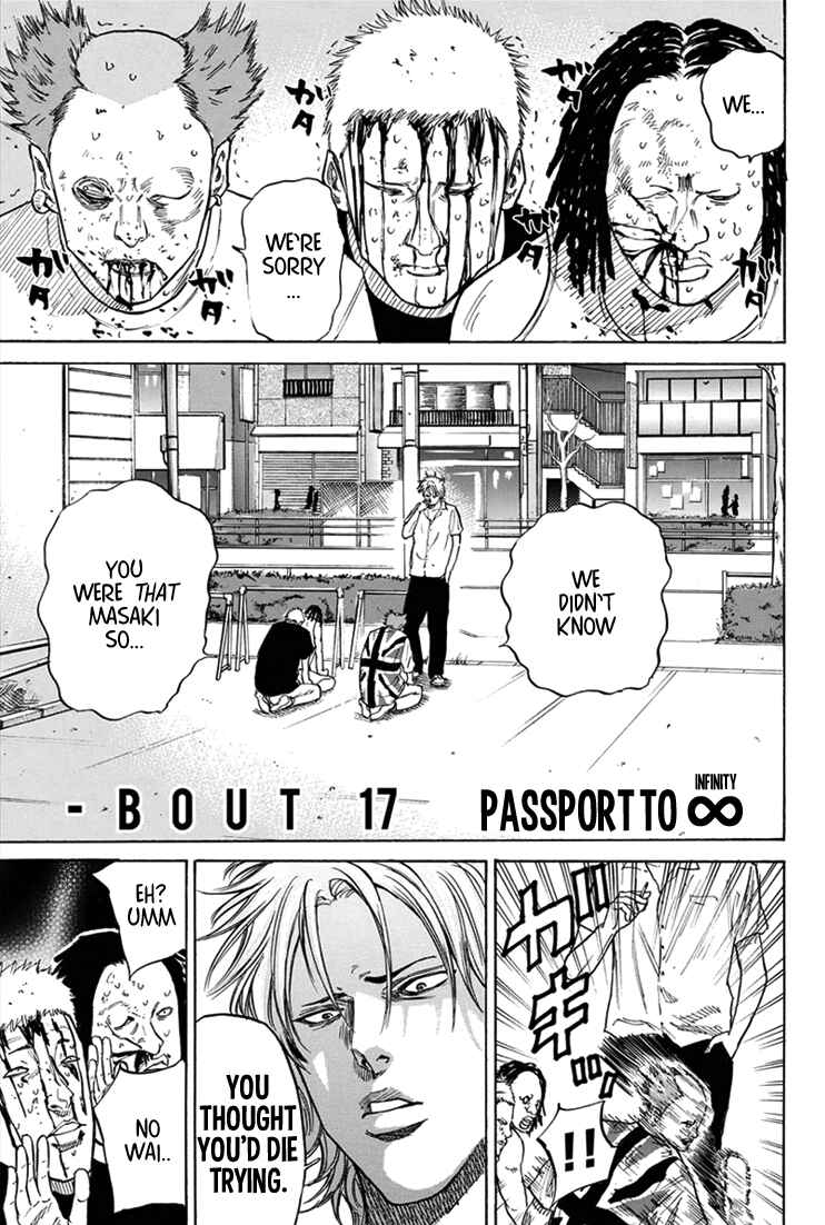 Page 1 Chapter 17 A-bout!