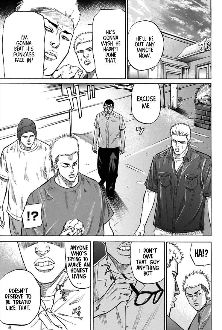 Page 15 Chapter 17 A-bout!
