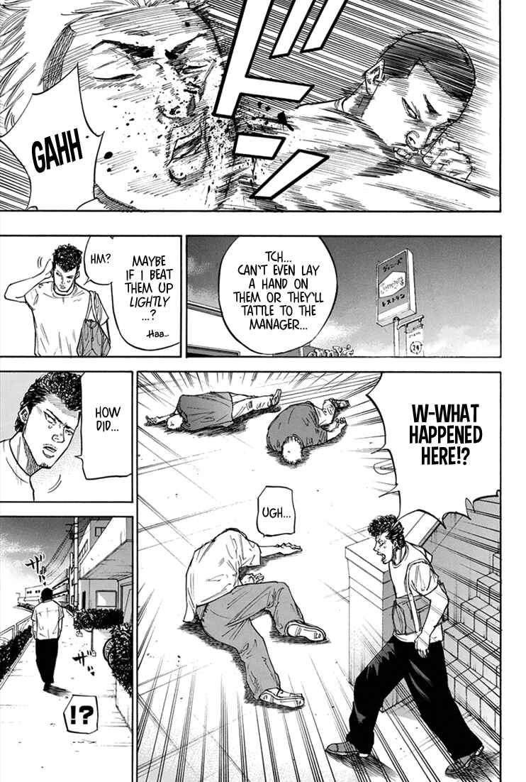Page 19 Chapter 17 A-bout!