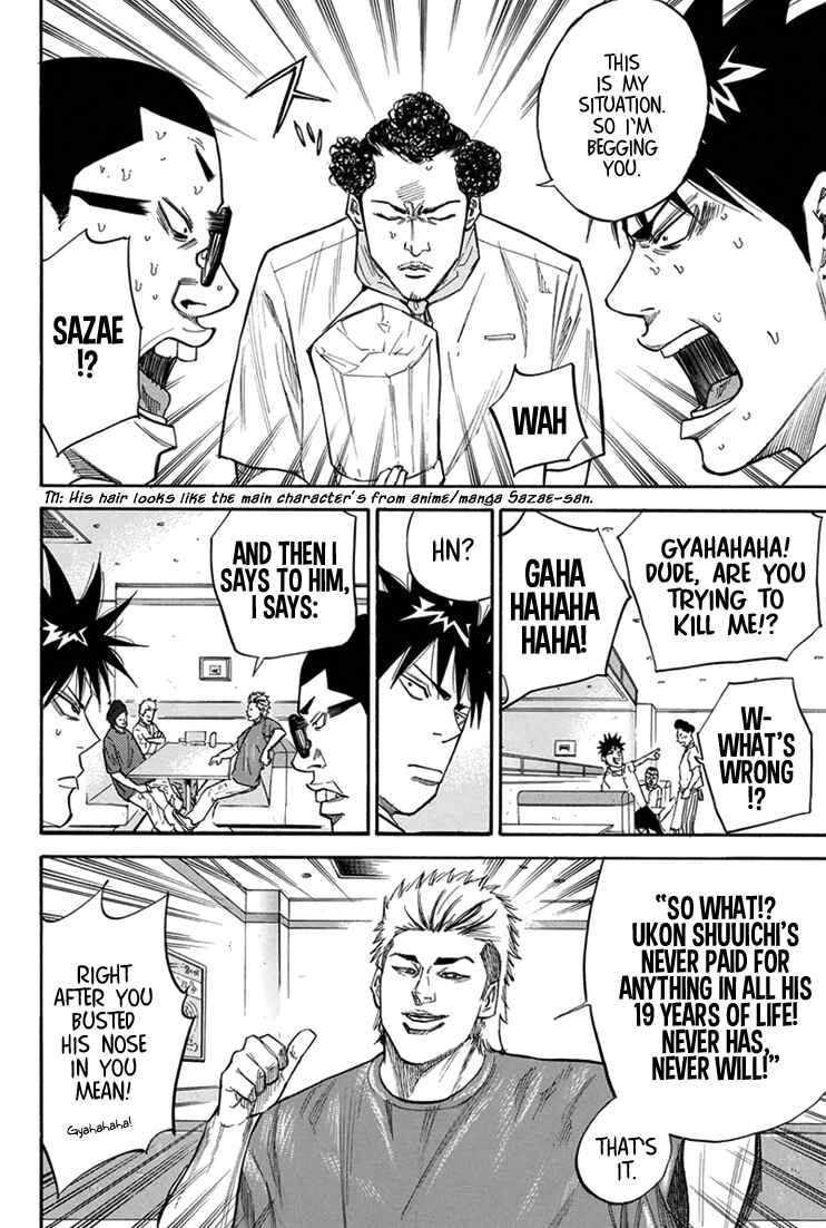 Page 8 Chapter 17 A-bout!