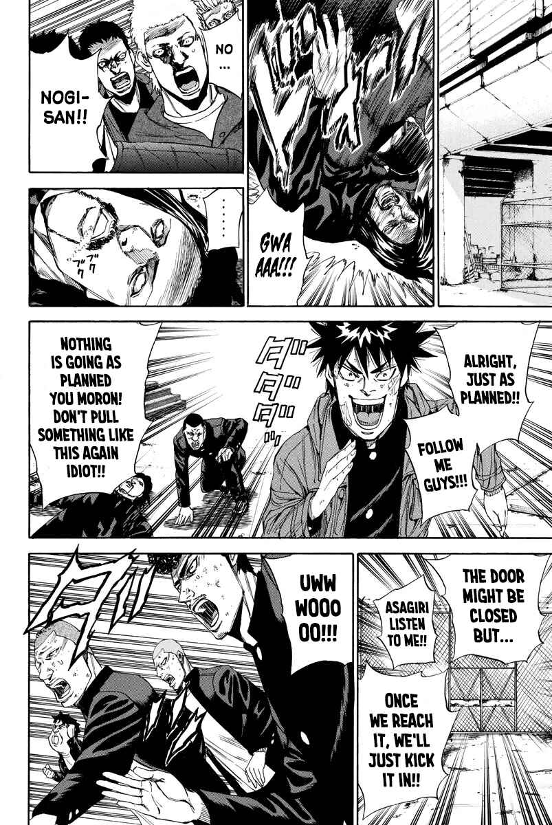 Page 10 Chapter 103 A-bout!