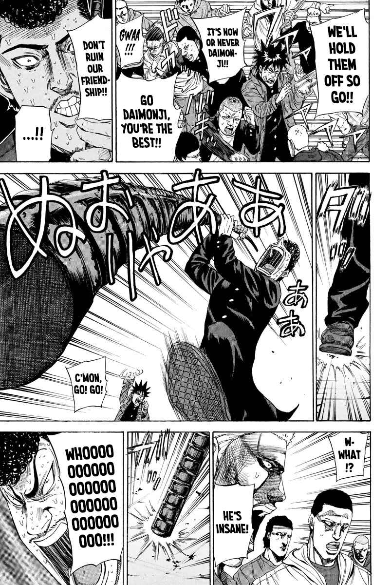 Page 15 Chapter 103 A-bout!