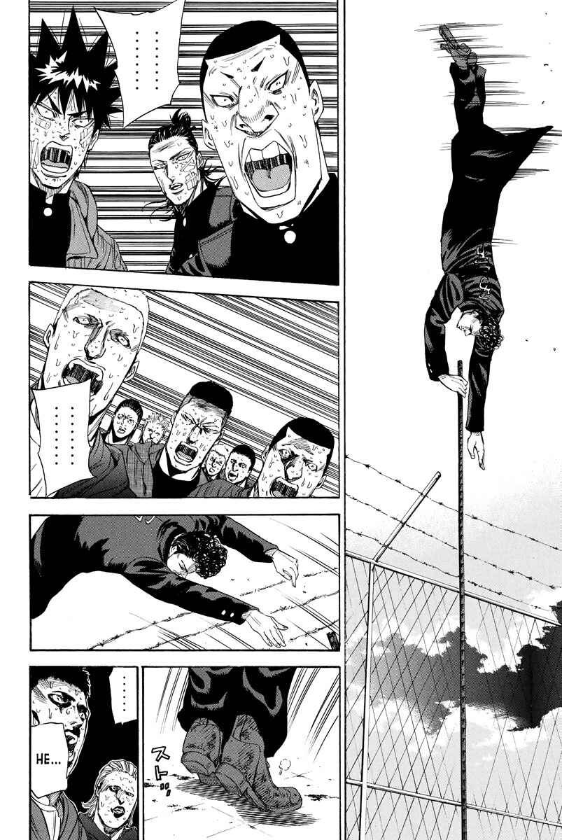 Page 16 Chapter 103 A-bout!