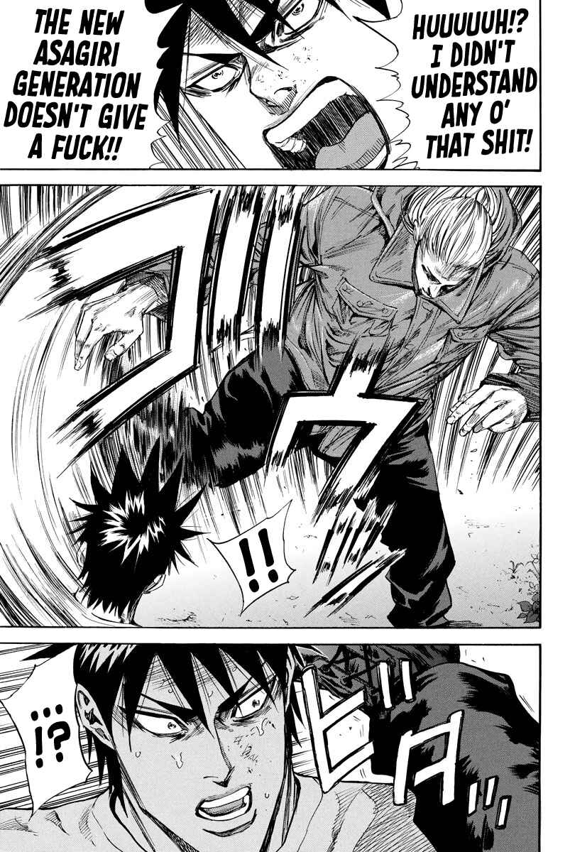Page 18 Chapter 94 A-bout!