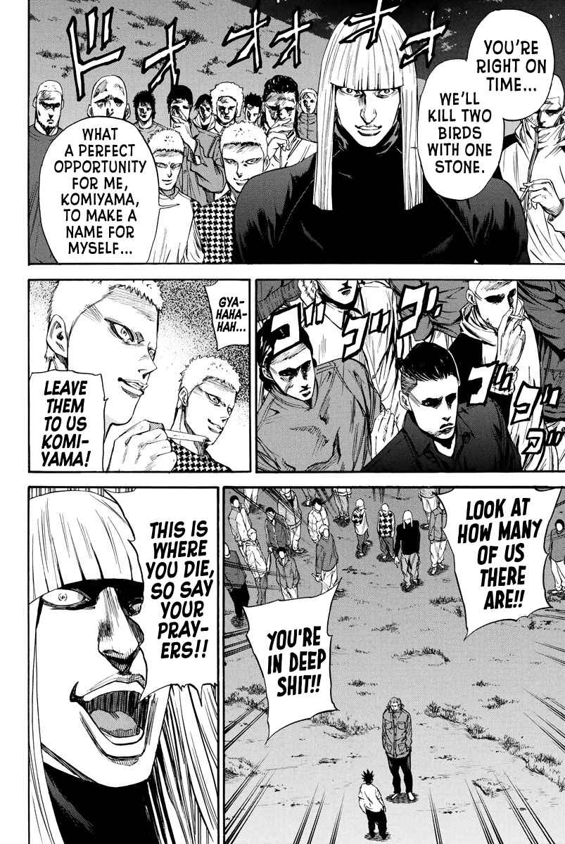 Page 20 Chapter 94 A-bout!