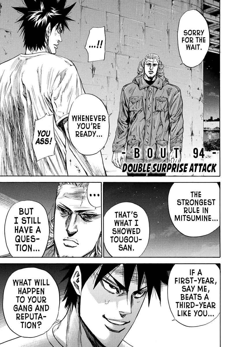 Page 6 Chapter 94 A-bout!