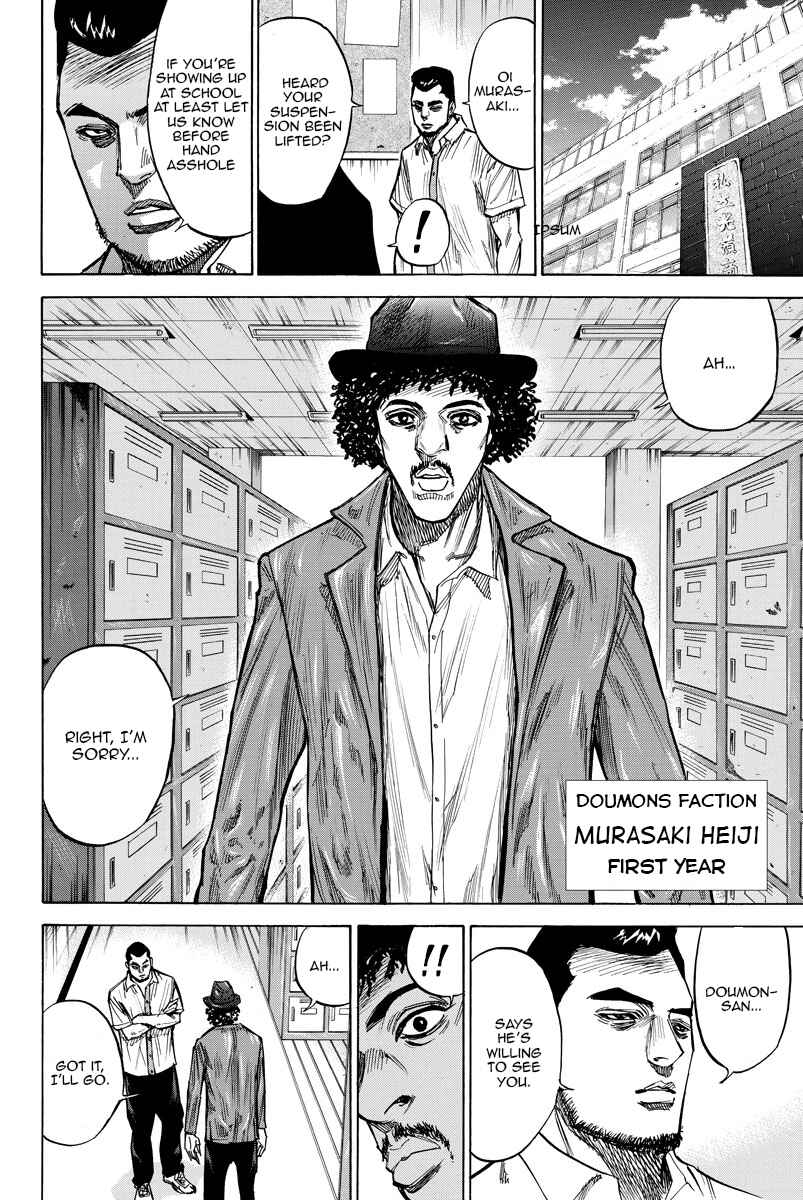Page 4 Chapter 49 A-bout!