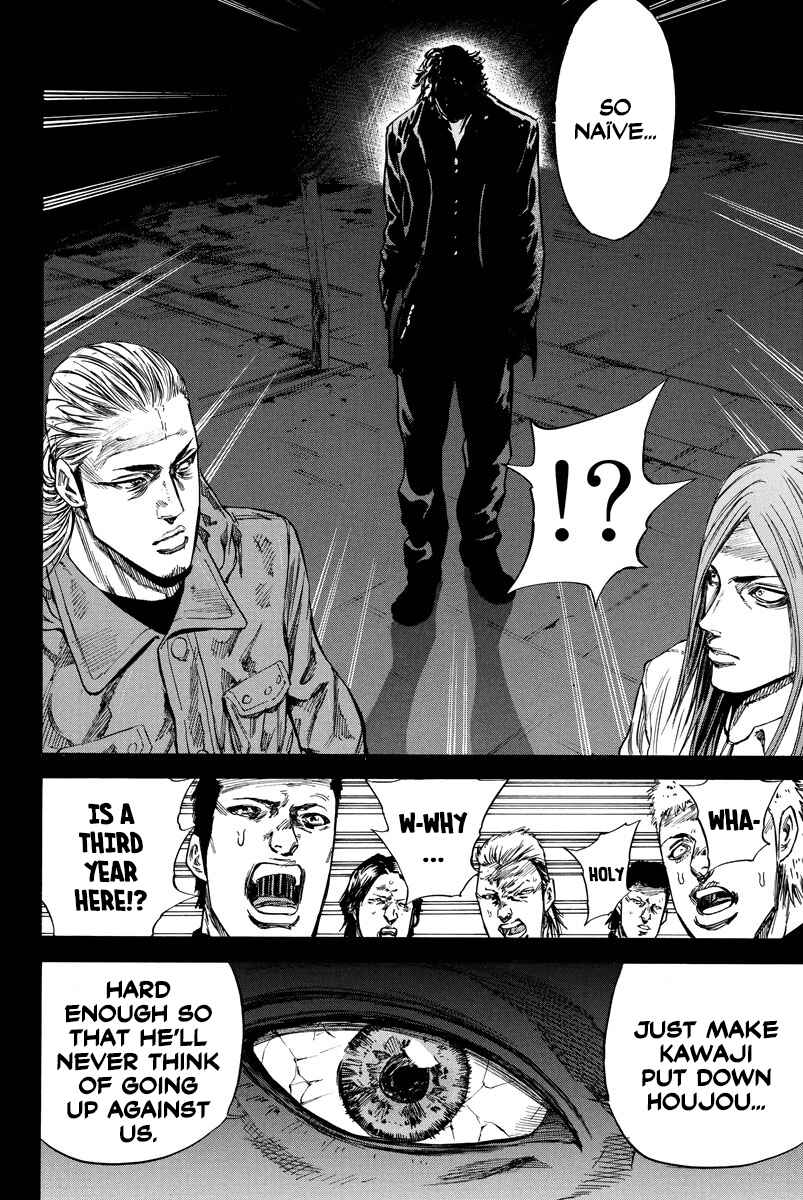Page 10 Chapter 93 A-bout!