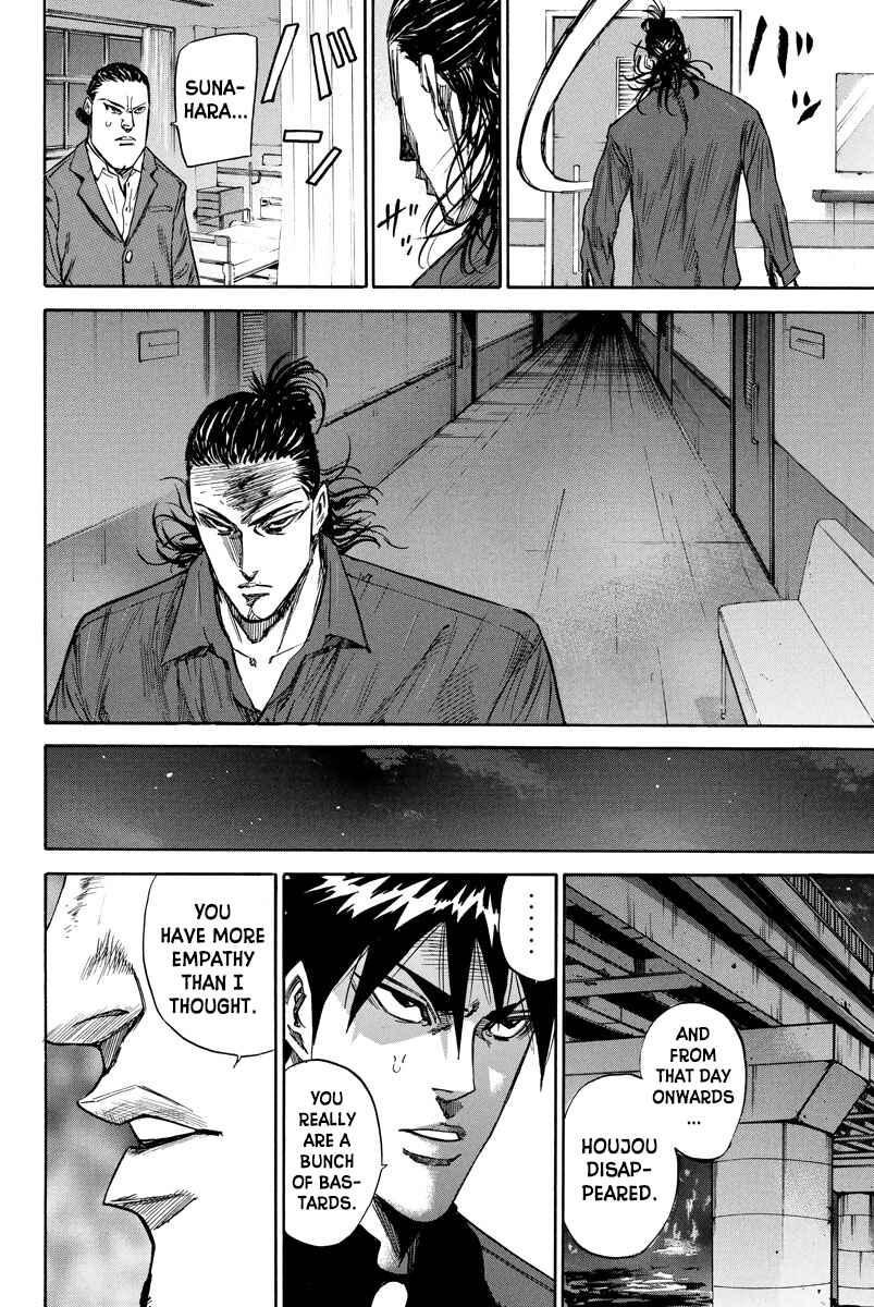 Page 16 Chapter 93 A-bout!