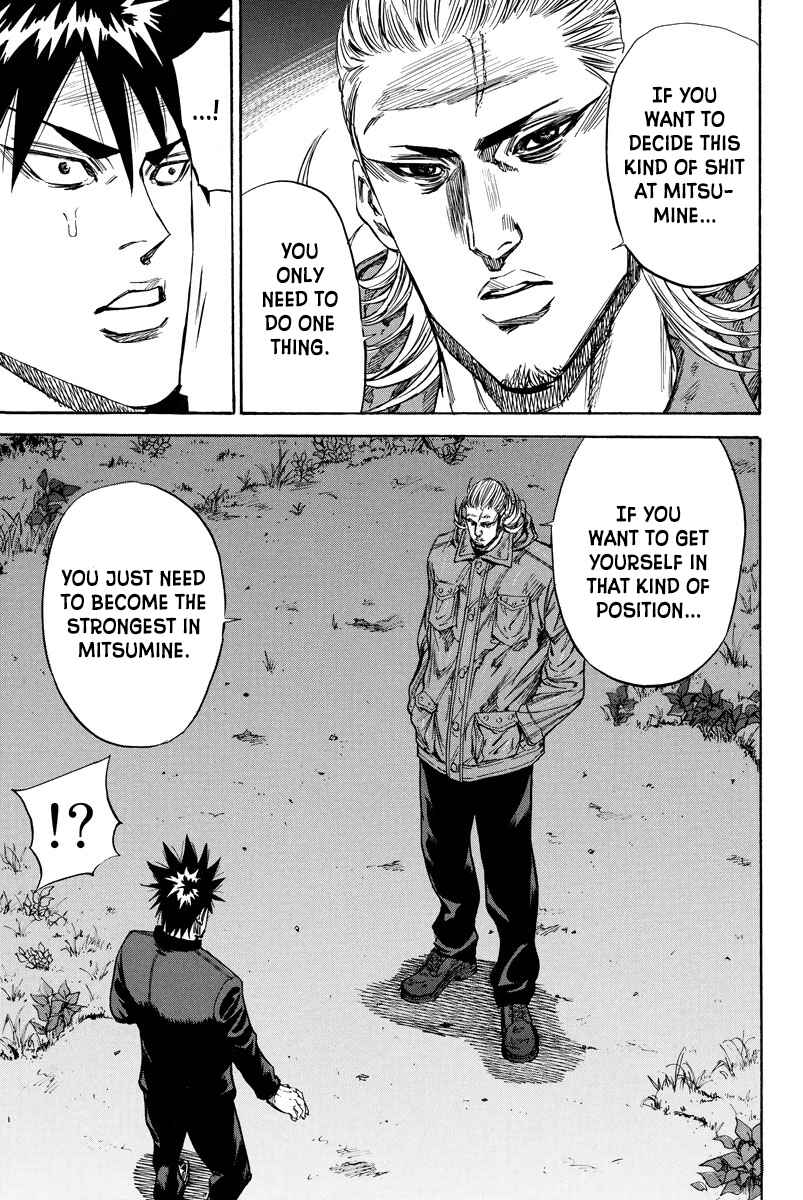Page 17 Chapter 93 A-bout!