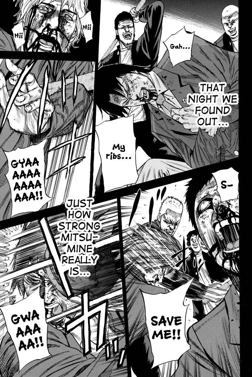 Page 3 Chapter 93 A-bout!