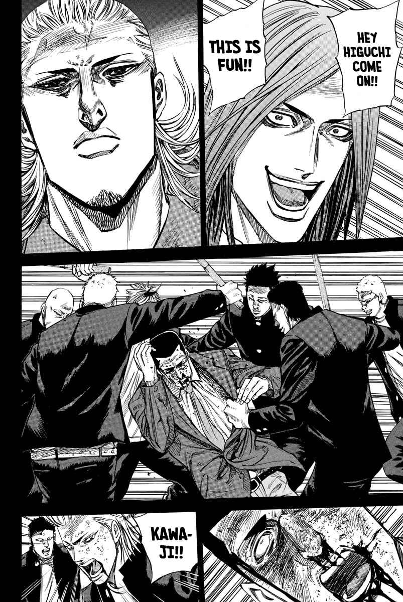 Page 4 Chapter 93 A-bout!