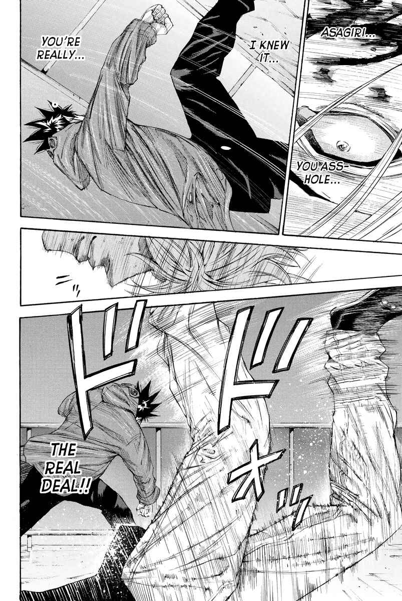 Page 3 Chapter 111 A-bout!