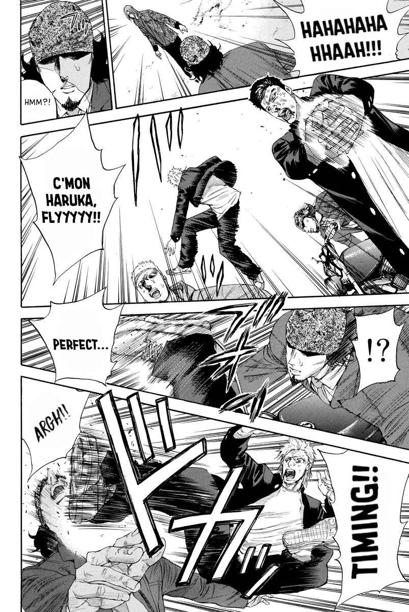 Page 7 Chapter 111 A-bout!