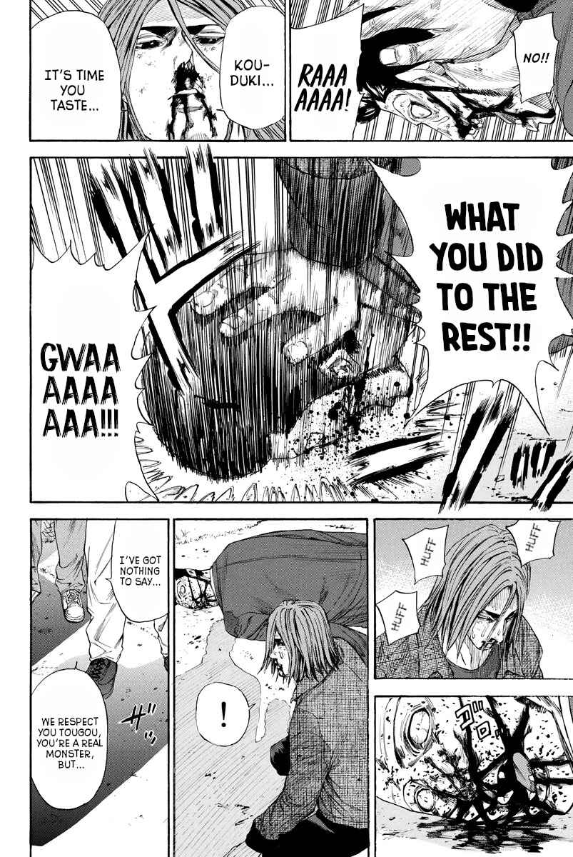 Page 9 Chapter 111 A-bout!