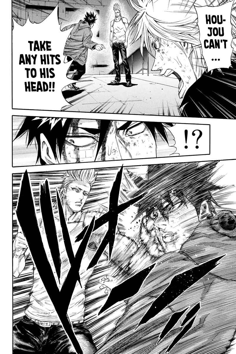 Page 13 Chapter 115 A-bout!