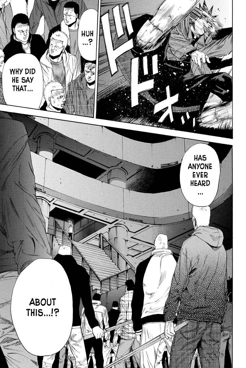 Page 14 Chapter 115 A-bout!