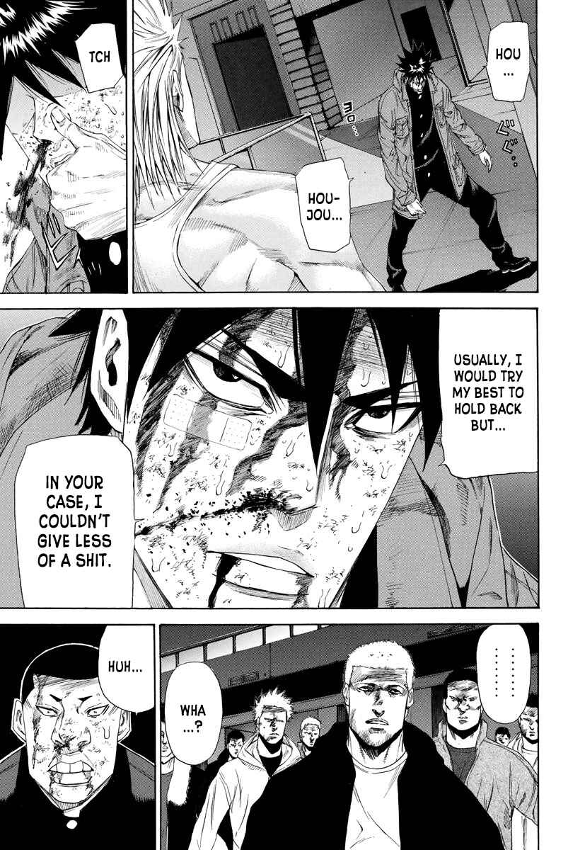 Page 18 Chapter 115 A-bout!