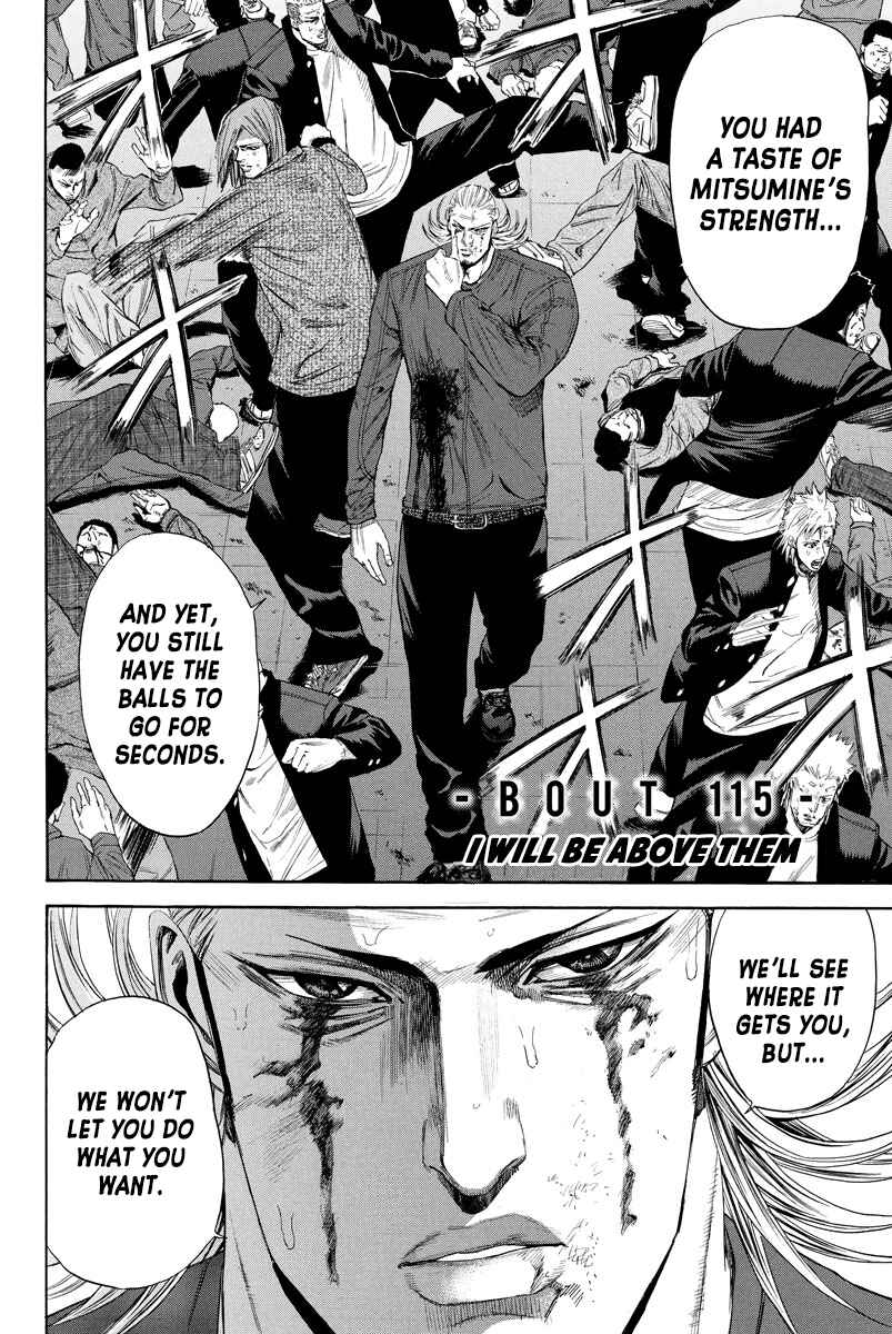 Page 2 Chapter 115 A-bout!
