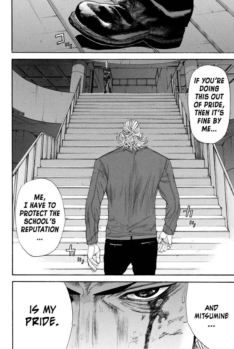 Page 4 Chapter 115 A-bout!