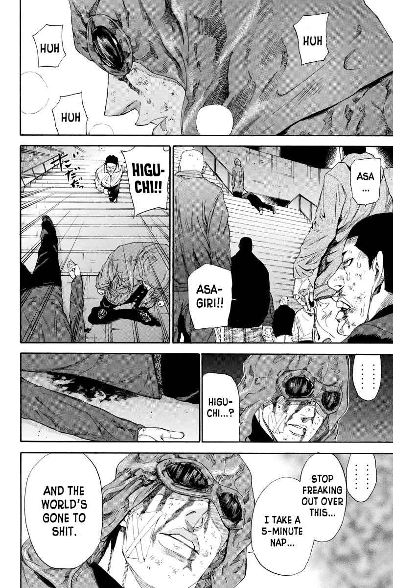 Page 9 Chapter 115 A-bout!