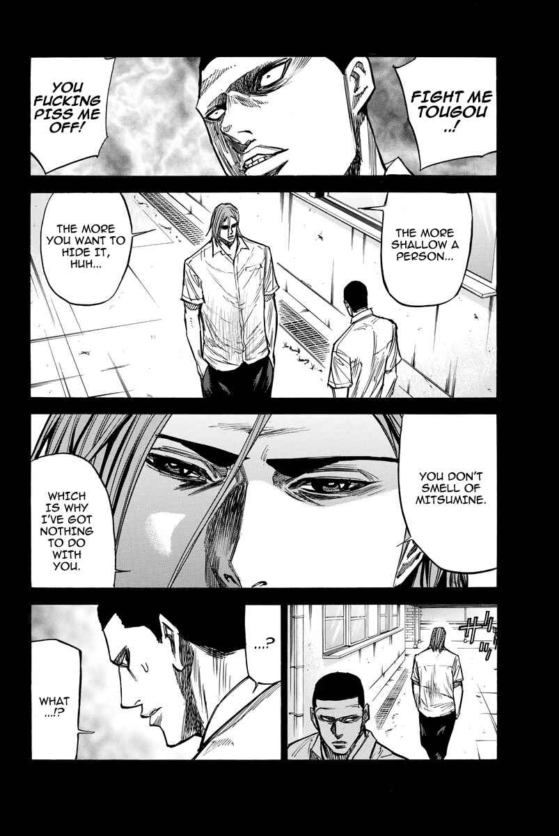 Page 10 Chapter 43 A-bout!