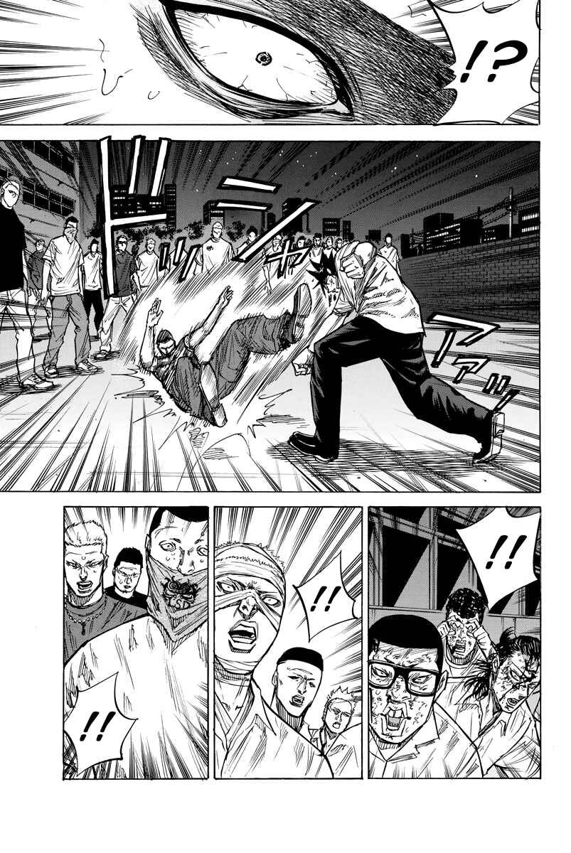 Page 15 Chapter 43 A-bout!