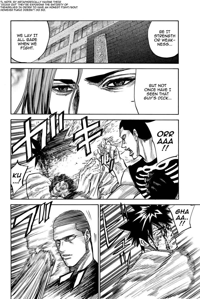 Page 4 Chapter 43 A-bout!