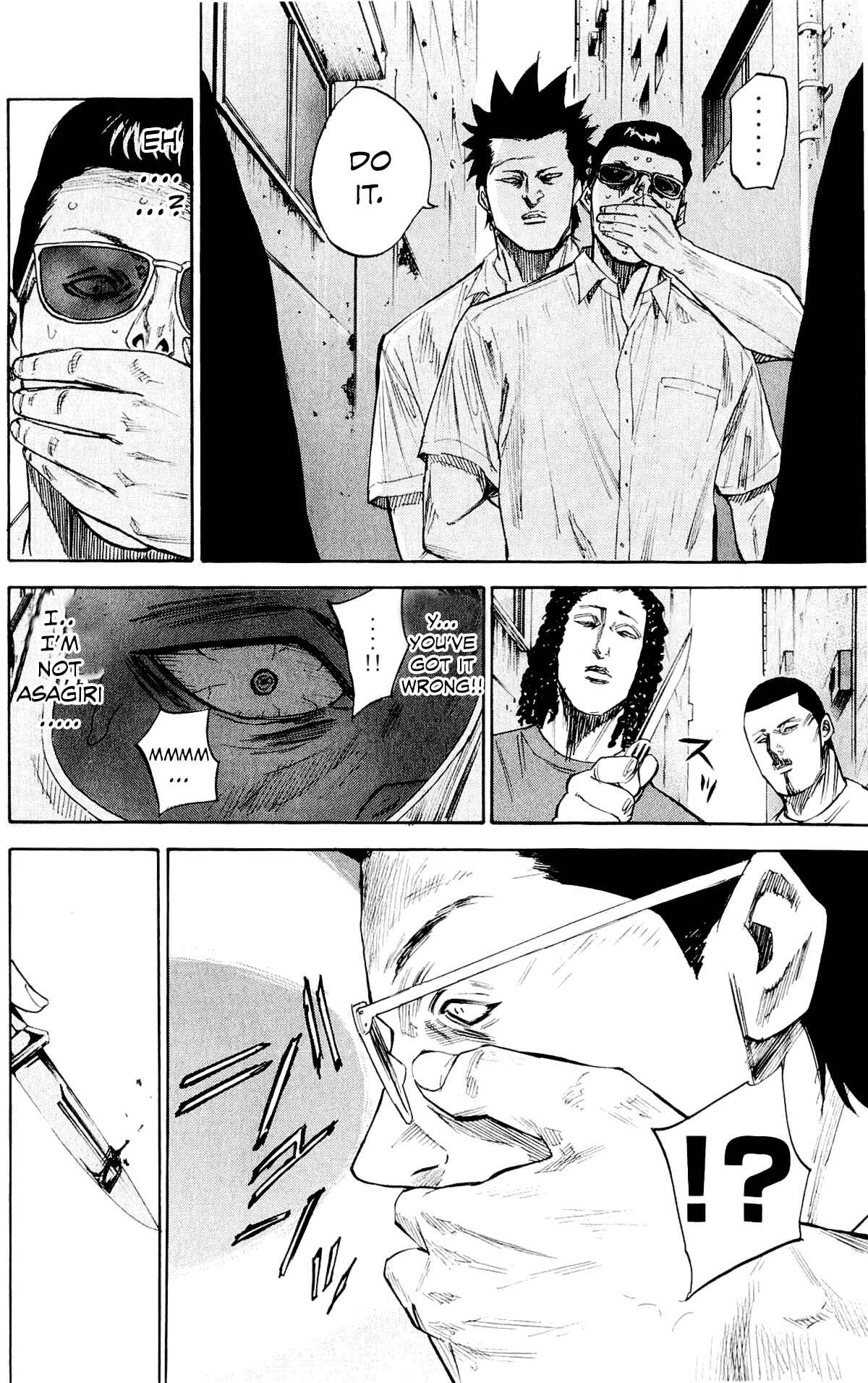 Page 6 Chapter 35 A-bout!