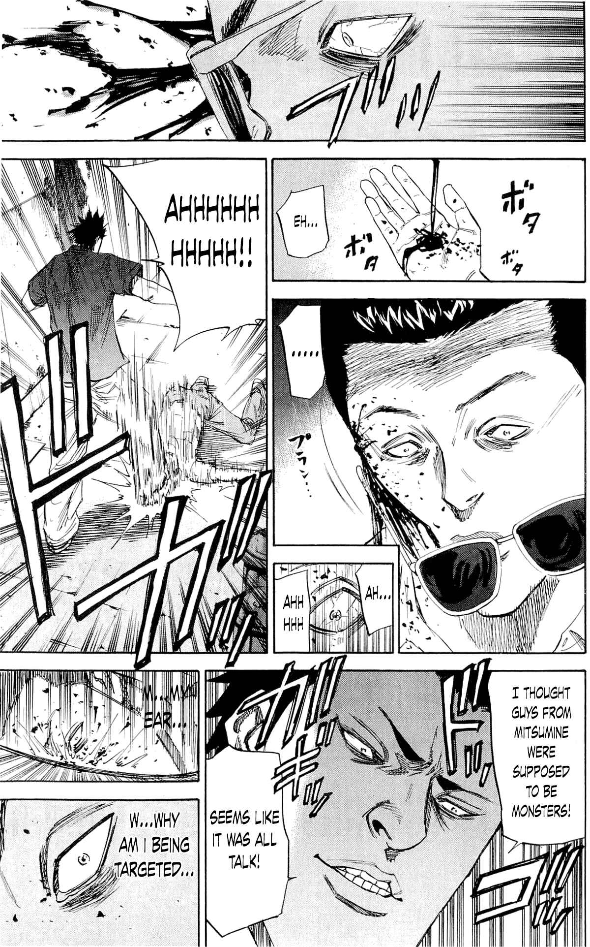 Page 7 Chapter 35 A-bout!