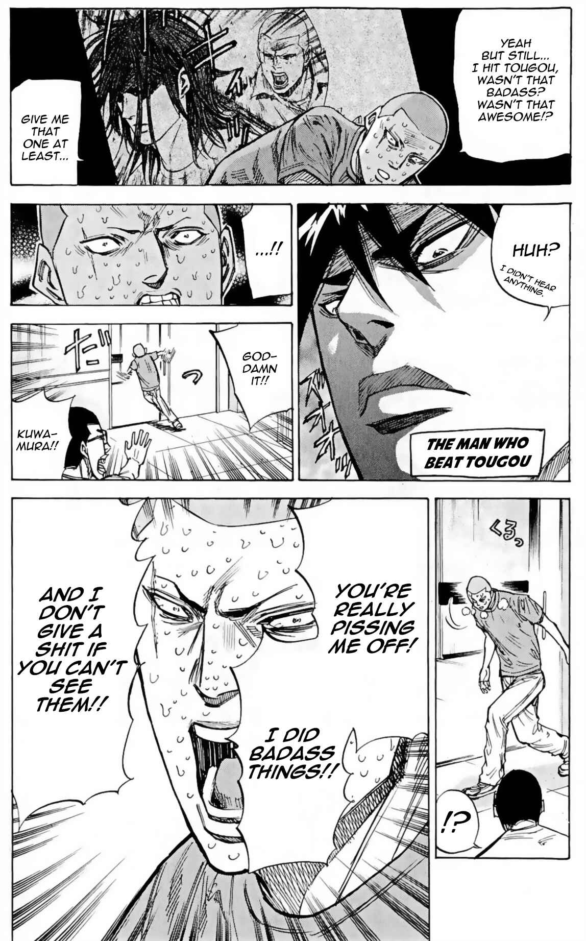 Page 12 Chapter 47 A-bout!