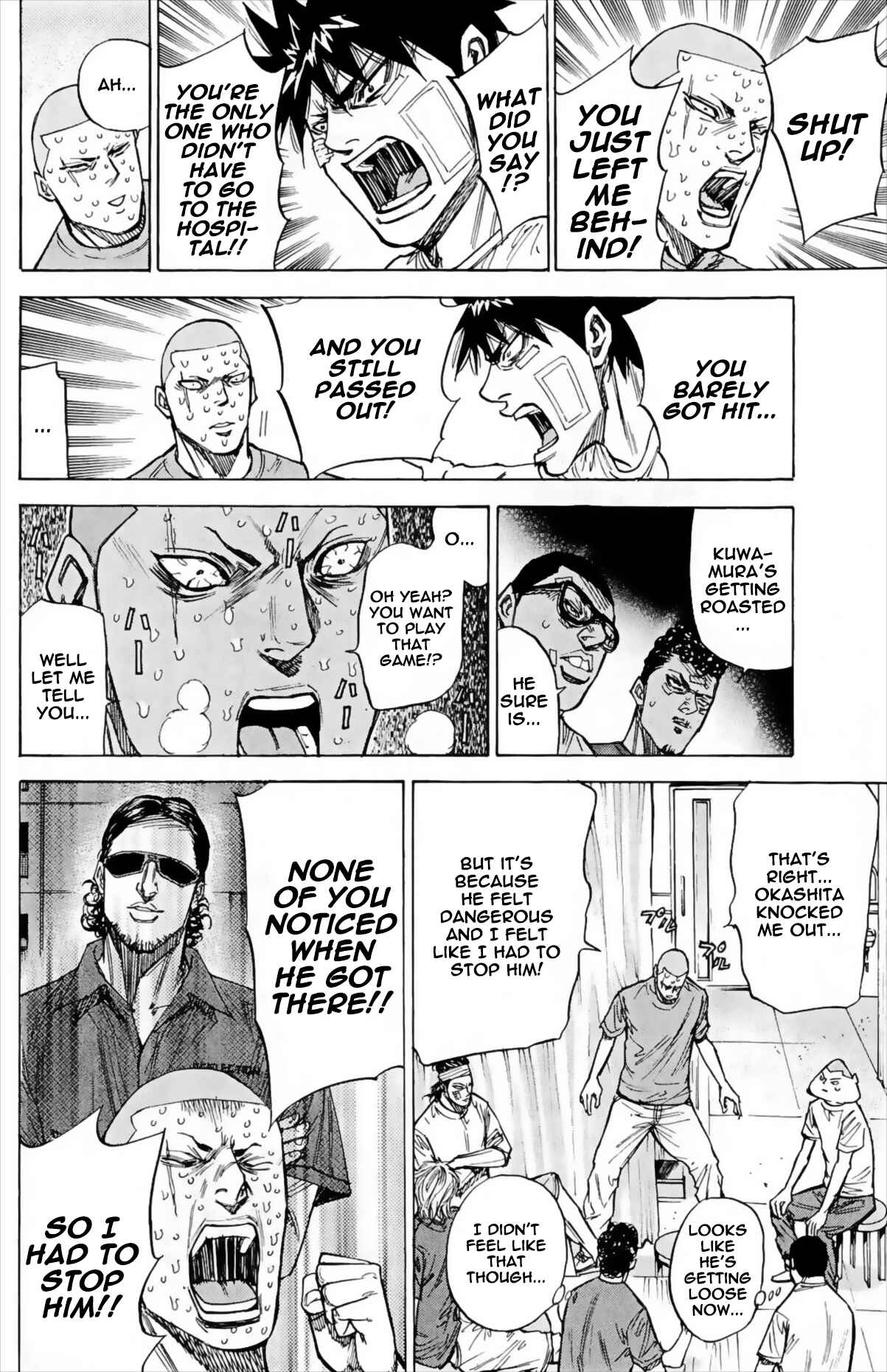 Page 8 Chapter 47 A-bout!