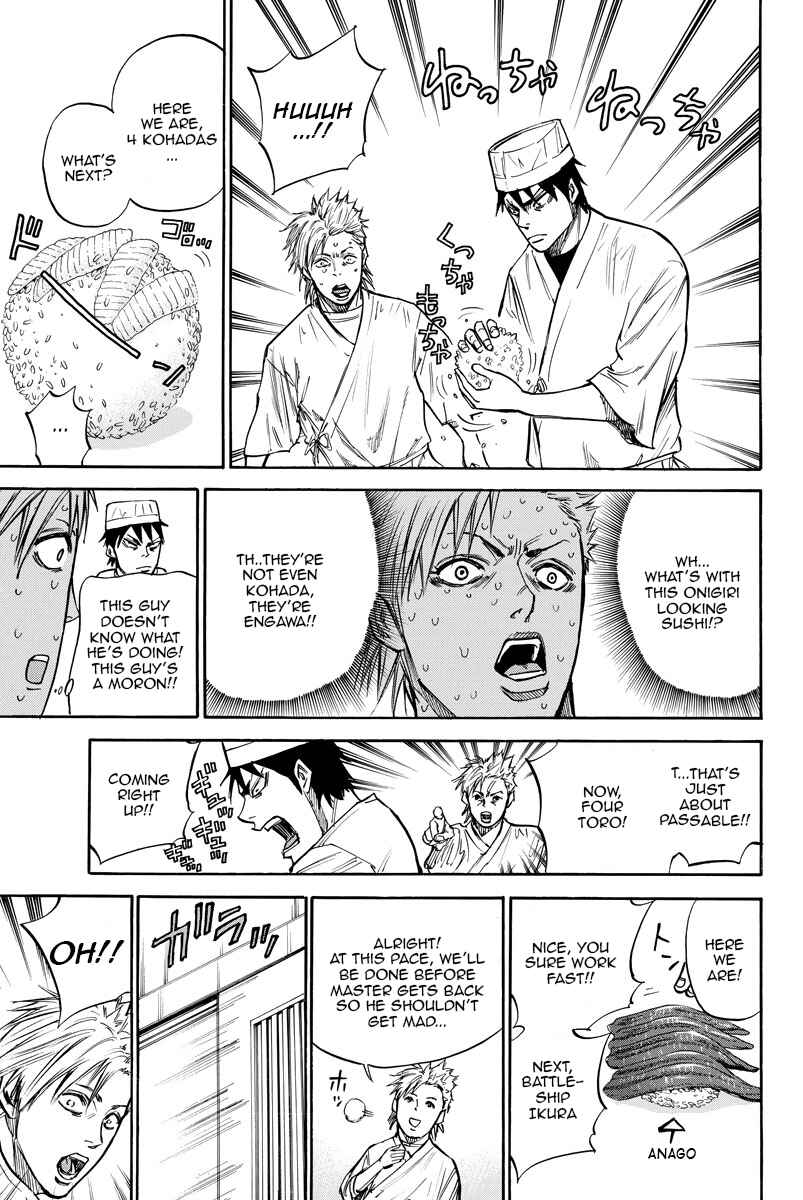 Page 10 Chapter 48 A-bout!