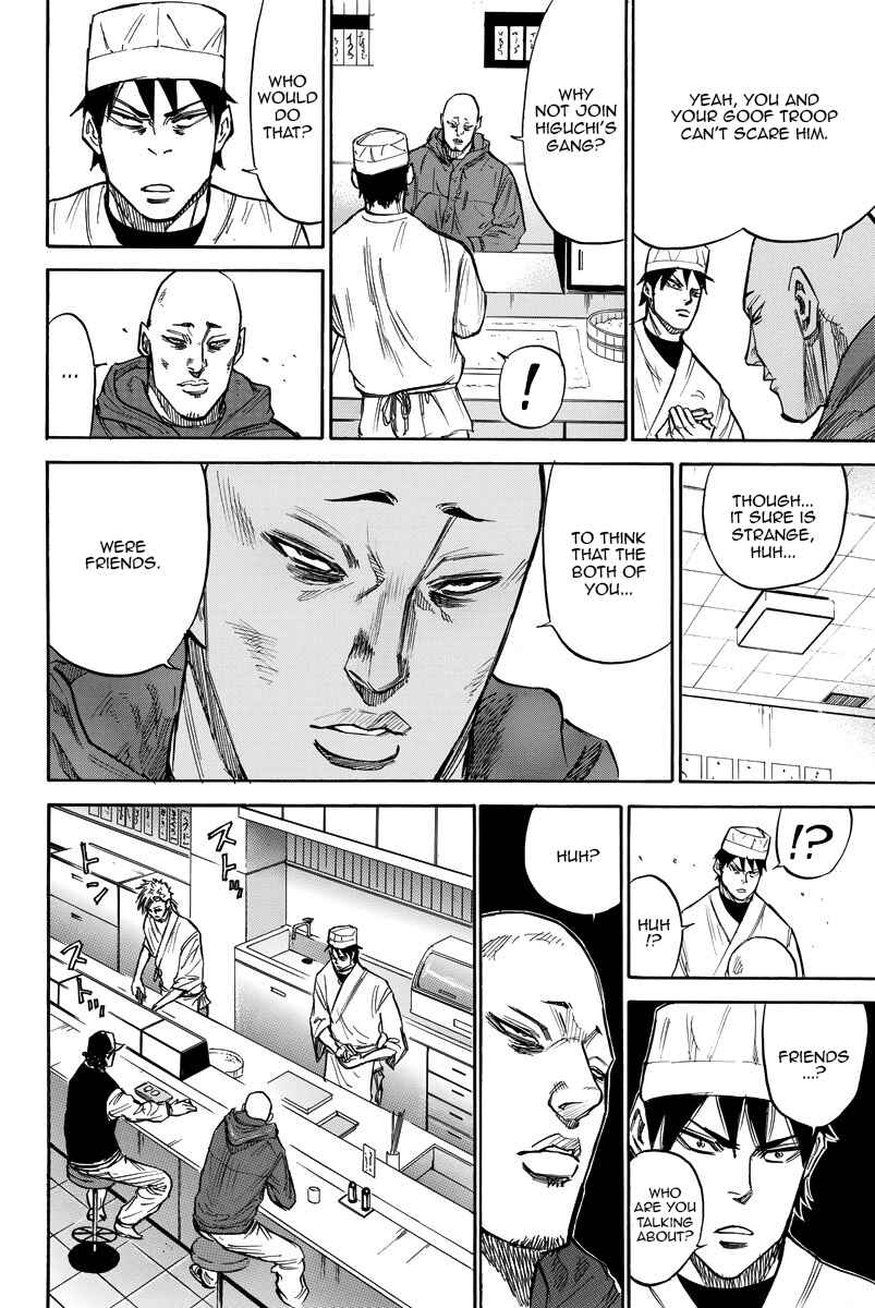 Page 15 Chapter 48 A-bout!