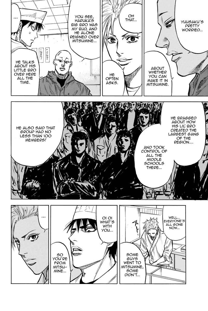 Page 17 Chapter 48 A-bout!