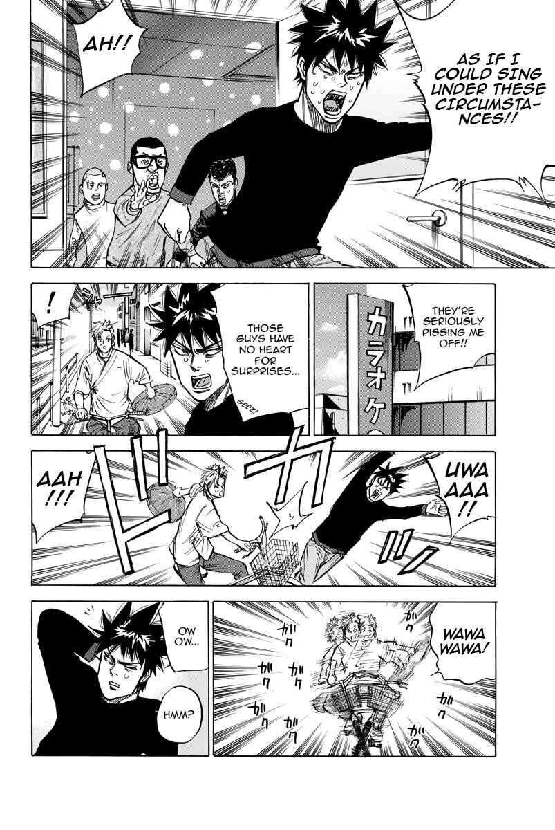 Page 7 Chapter 48 A-bout!
