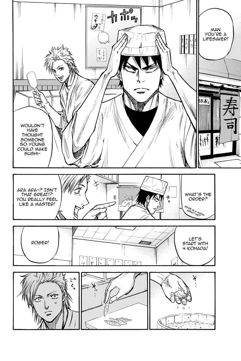 Page 9 Chapter 48 A-bout!