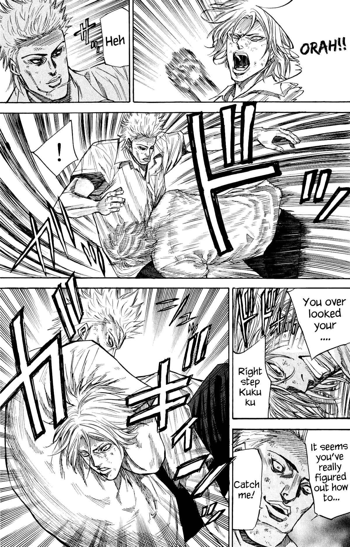 Page 11 Chapter 29 A-bout!