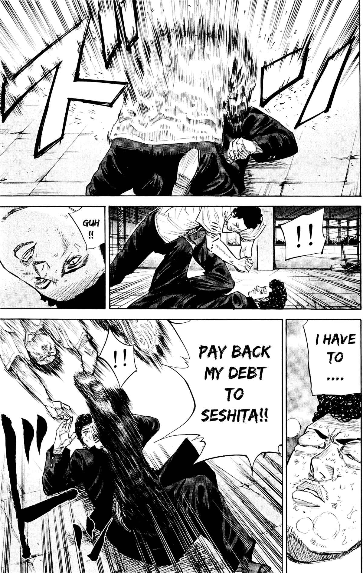 Page 17 Chapter 29 A-bout!
