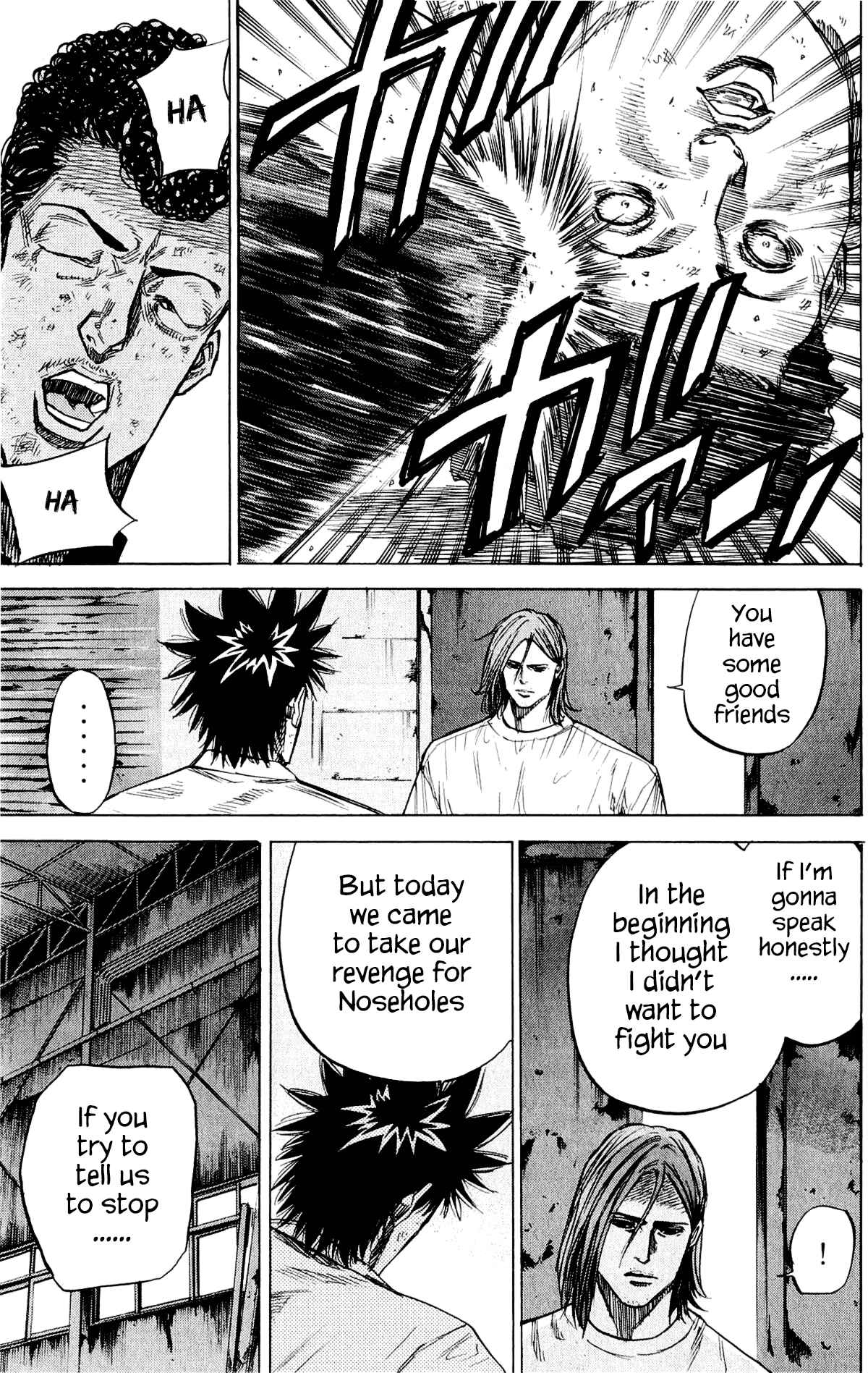 Page 19 Chapter 29 A-bout!
