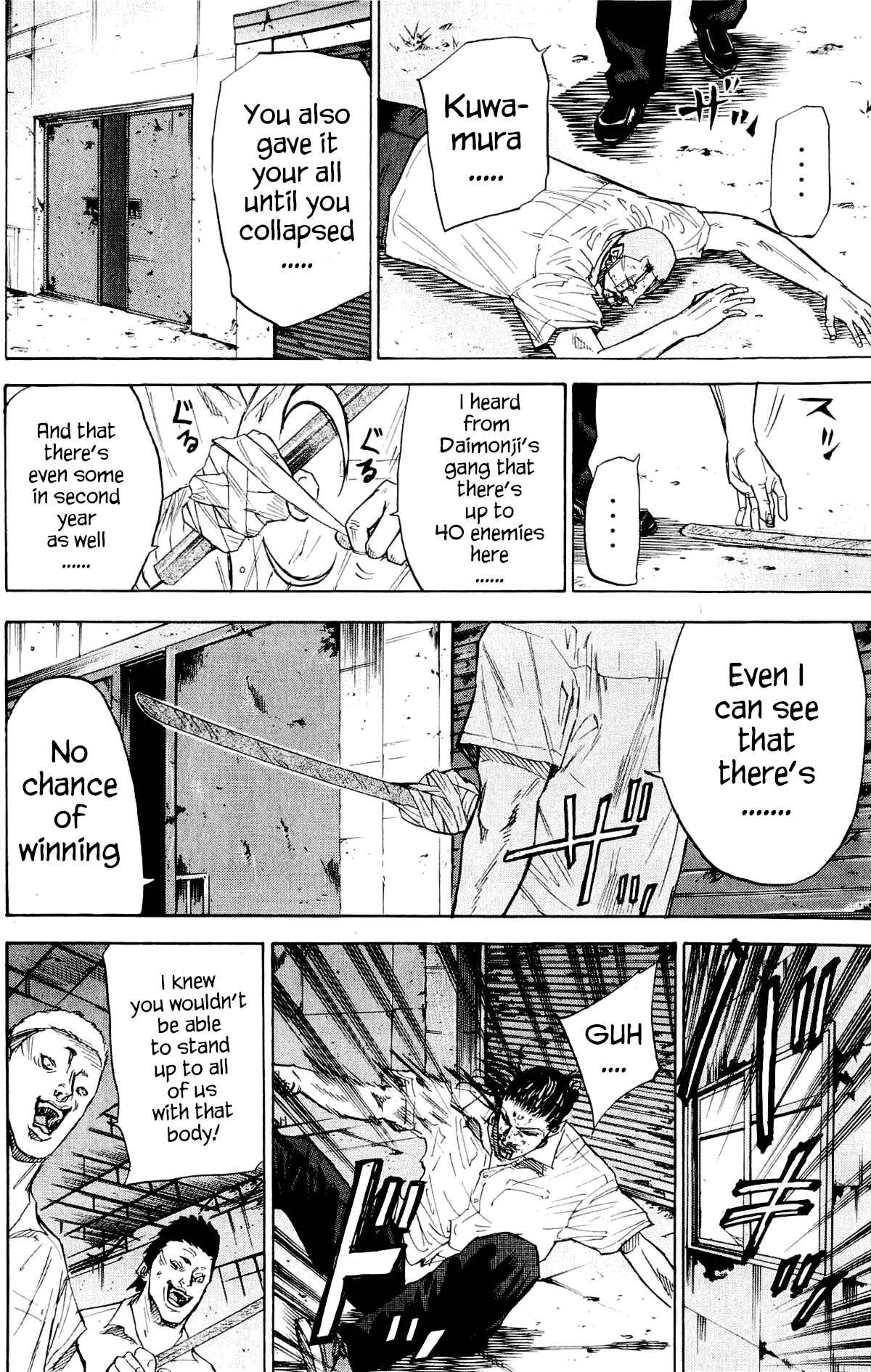 Page 4 Chapter 29 A-bout!