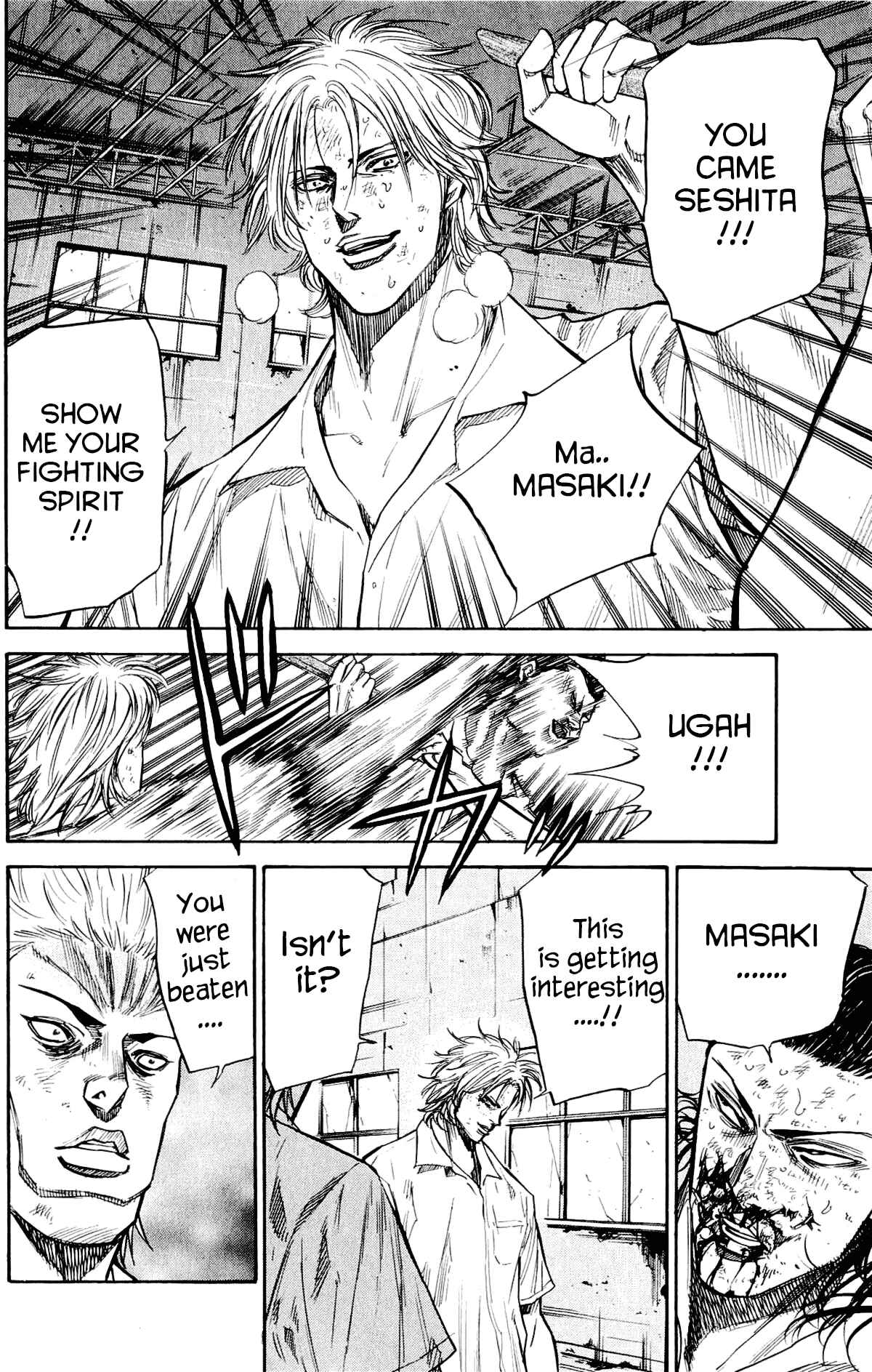Page 8 Chapter 29 A-bout!