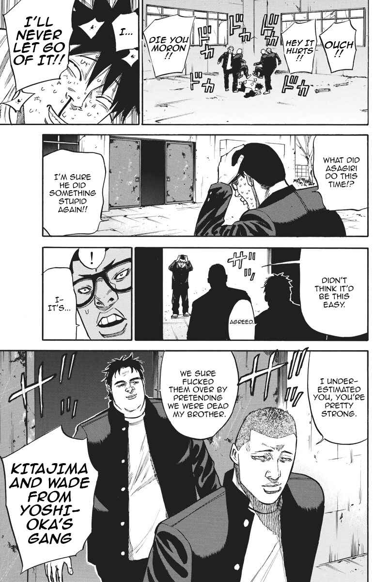 Page 3 Chapter 57 A-bout!