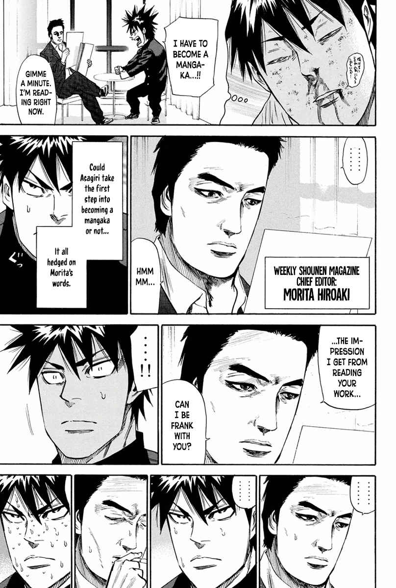Page 11 Chapter 162 A-bout!