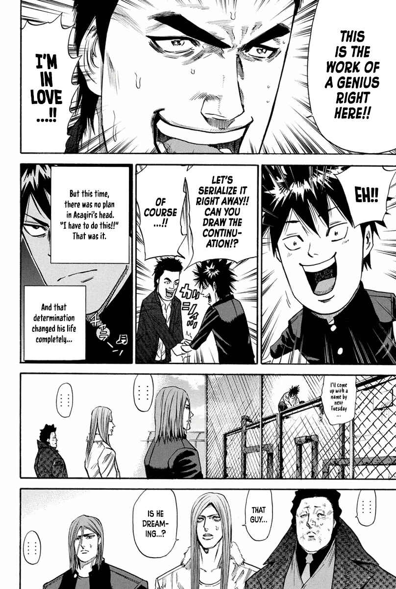 Page 12 Chapter 162 A-bout!