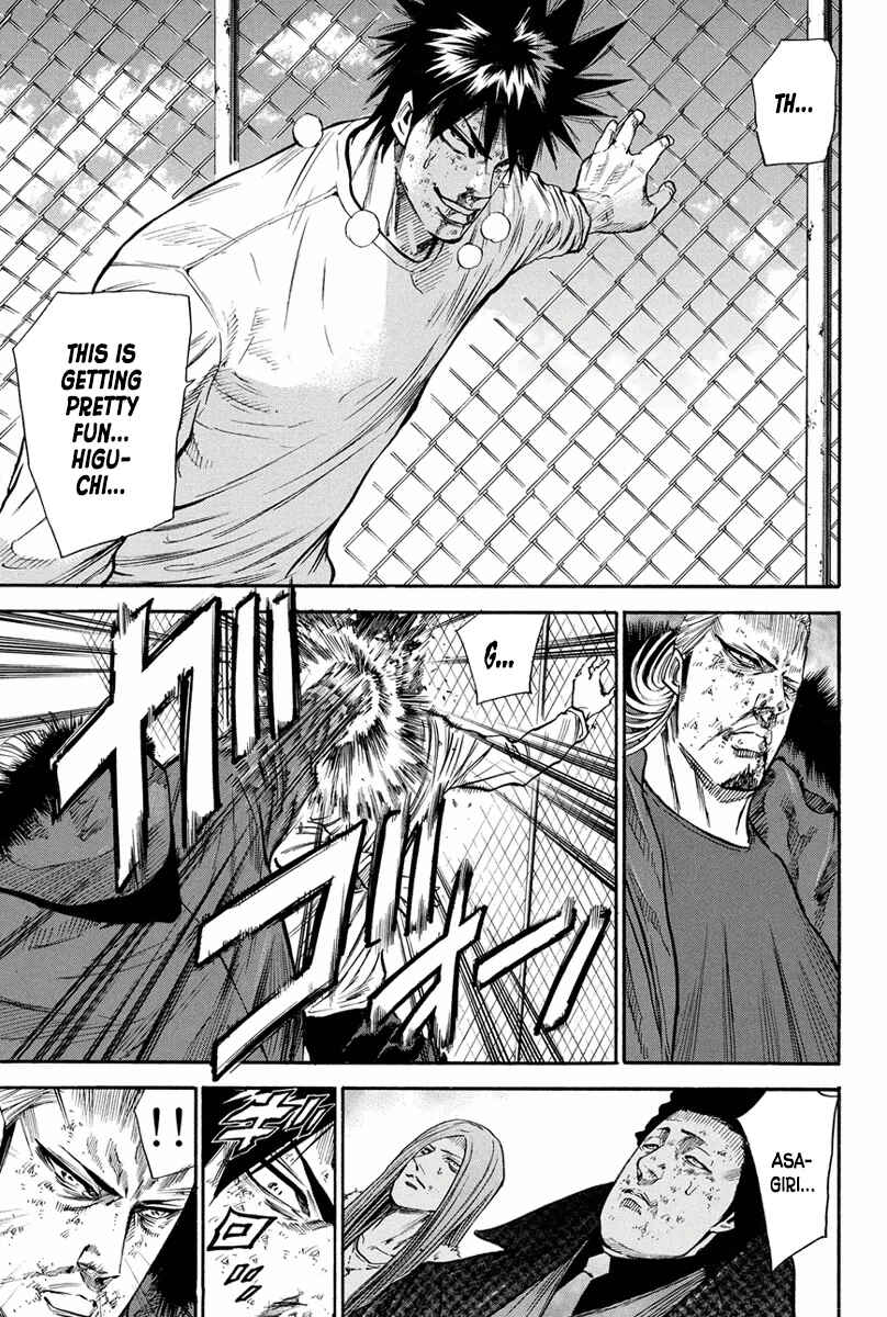Page 5 Chapter 162 A-bout!